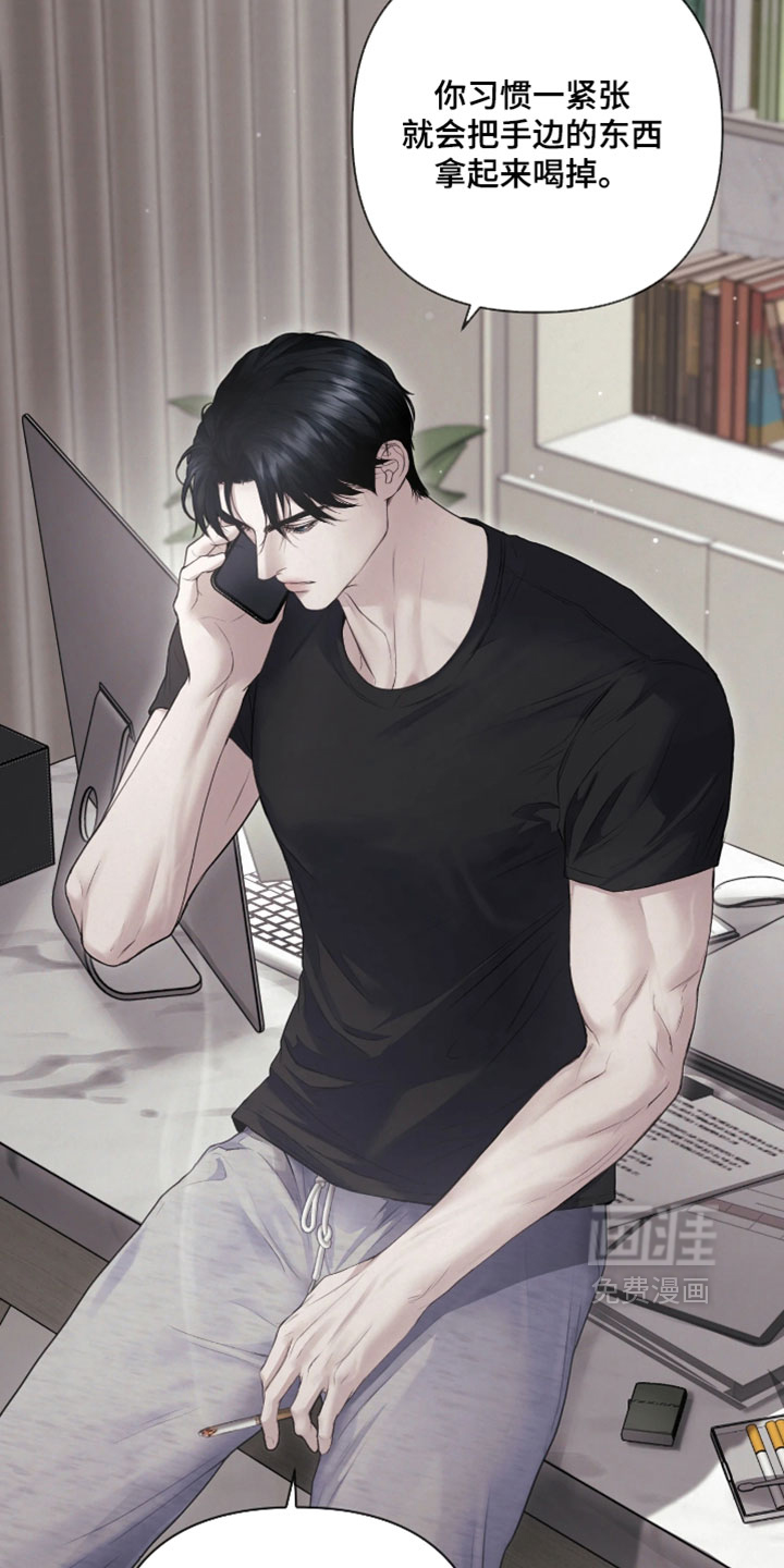第34话26