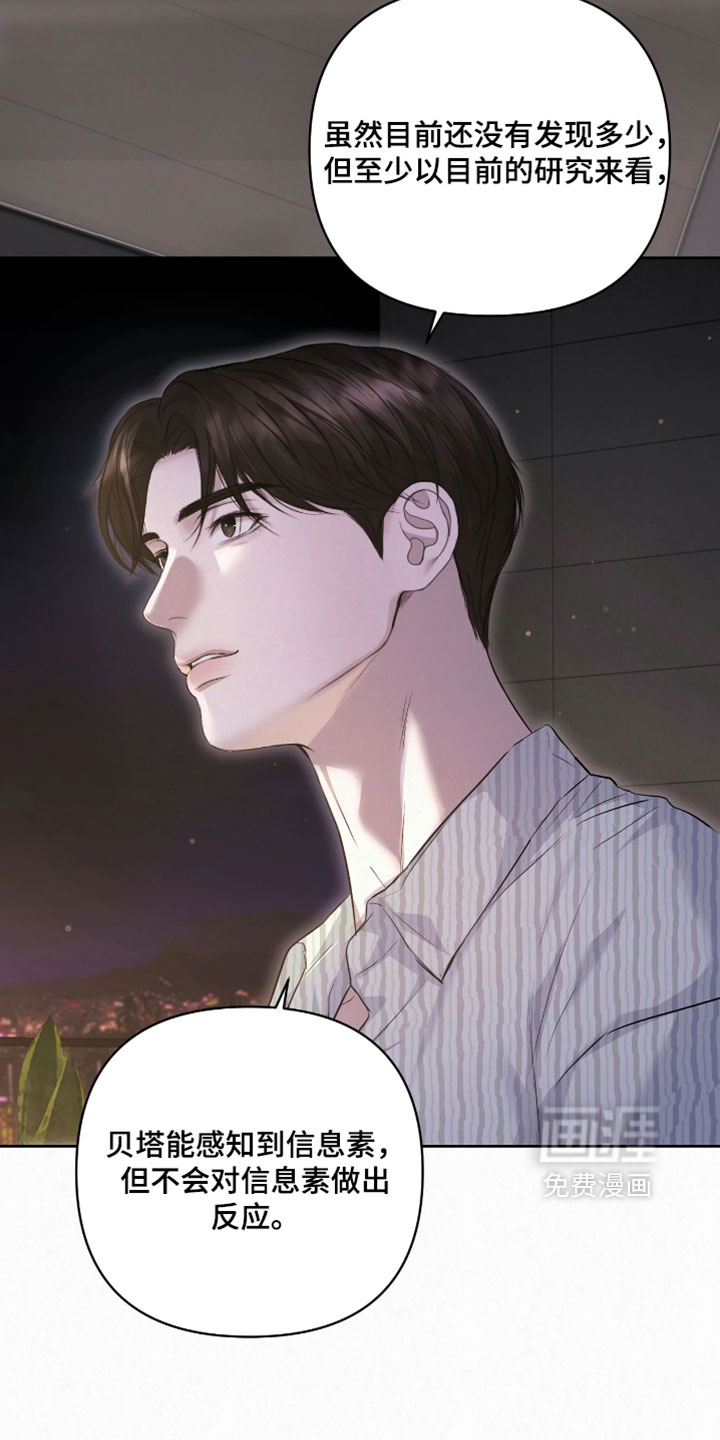 第34话34
