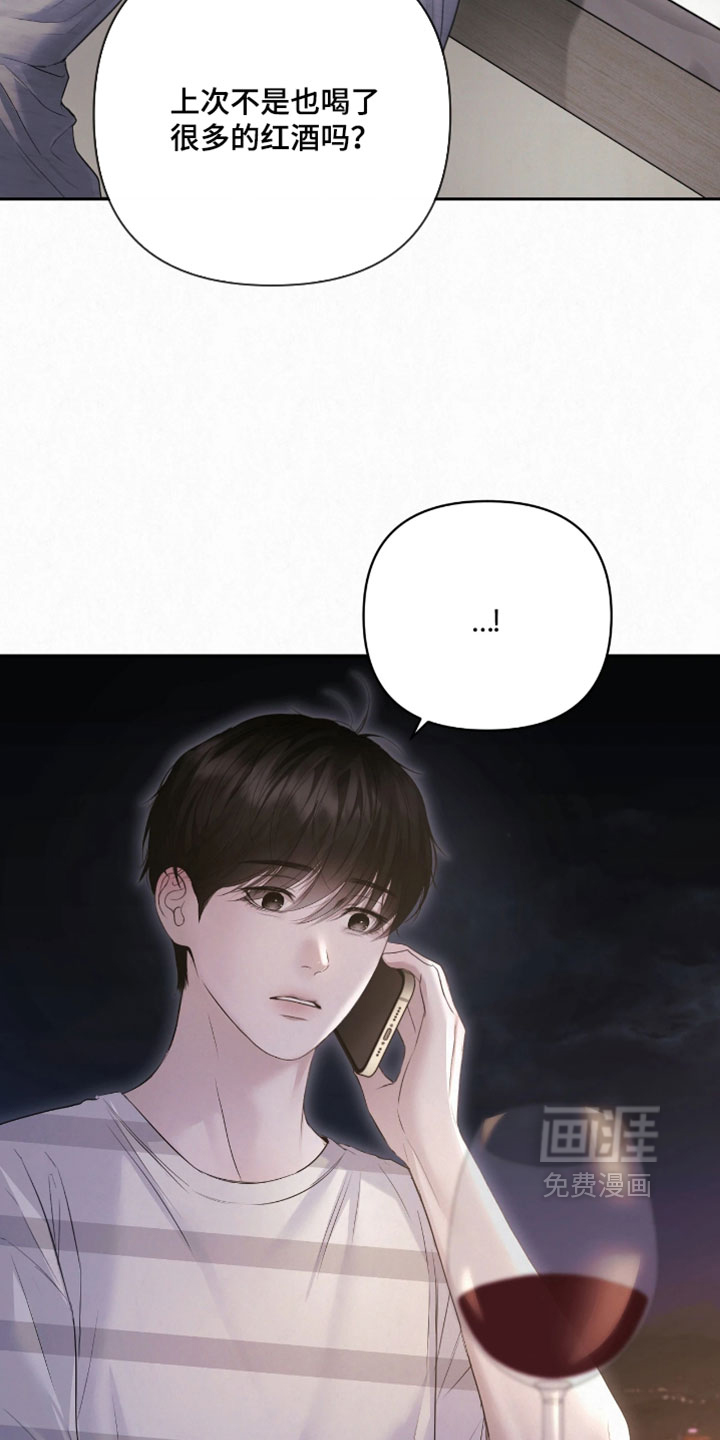 第34话27