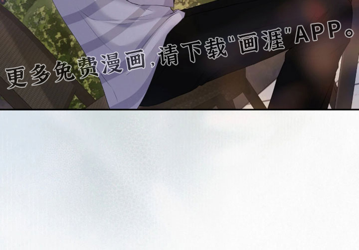 第34话38