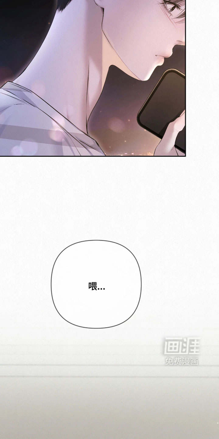 第34话17