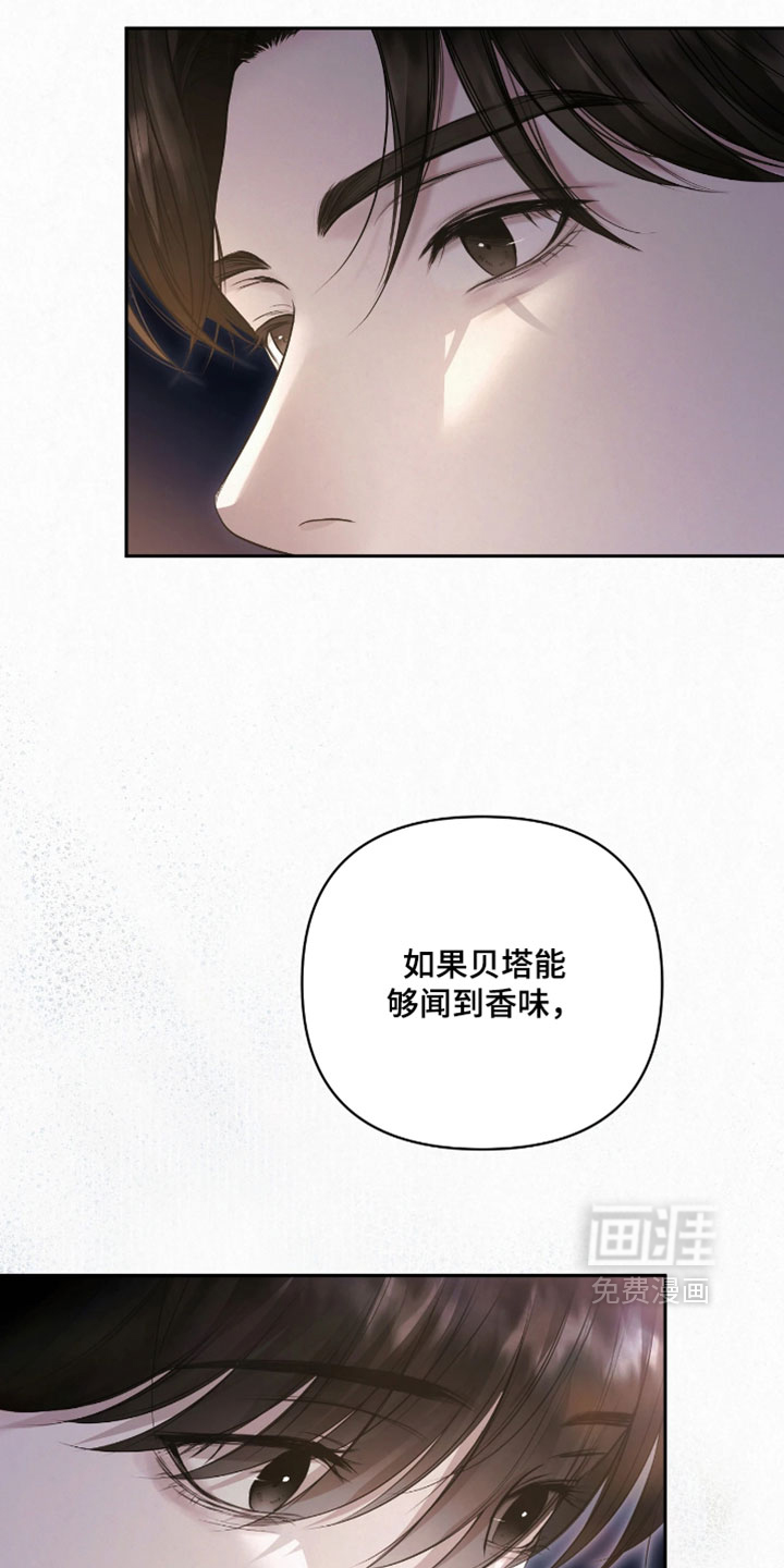 第34话35