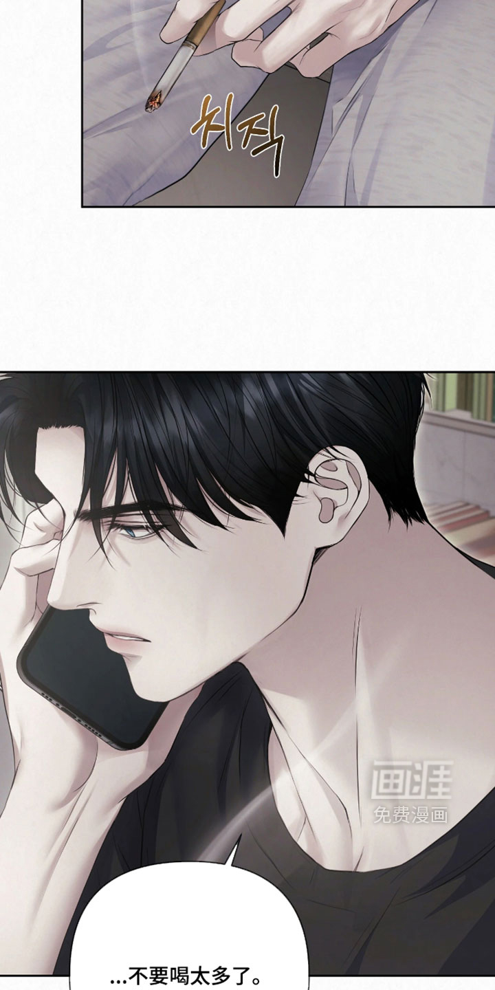 第34话29