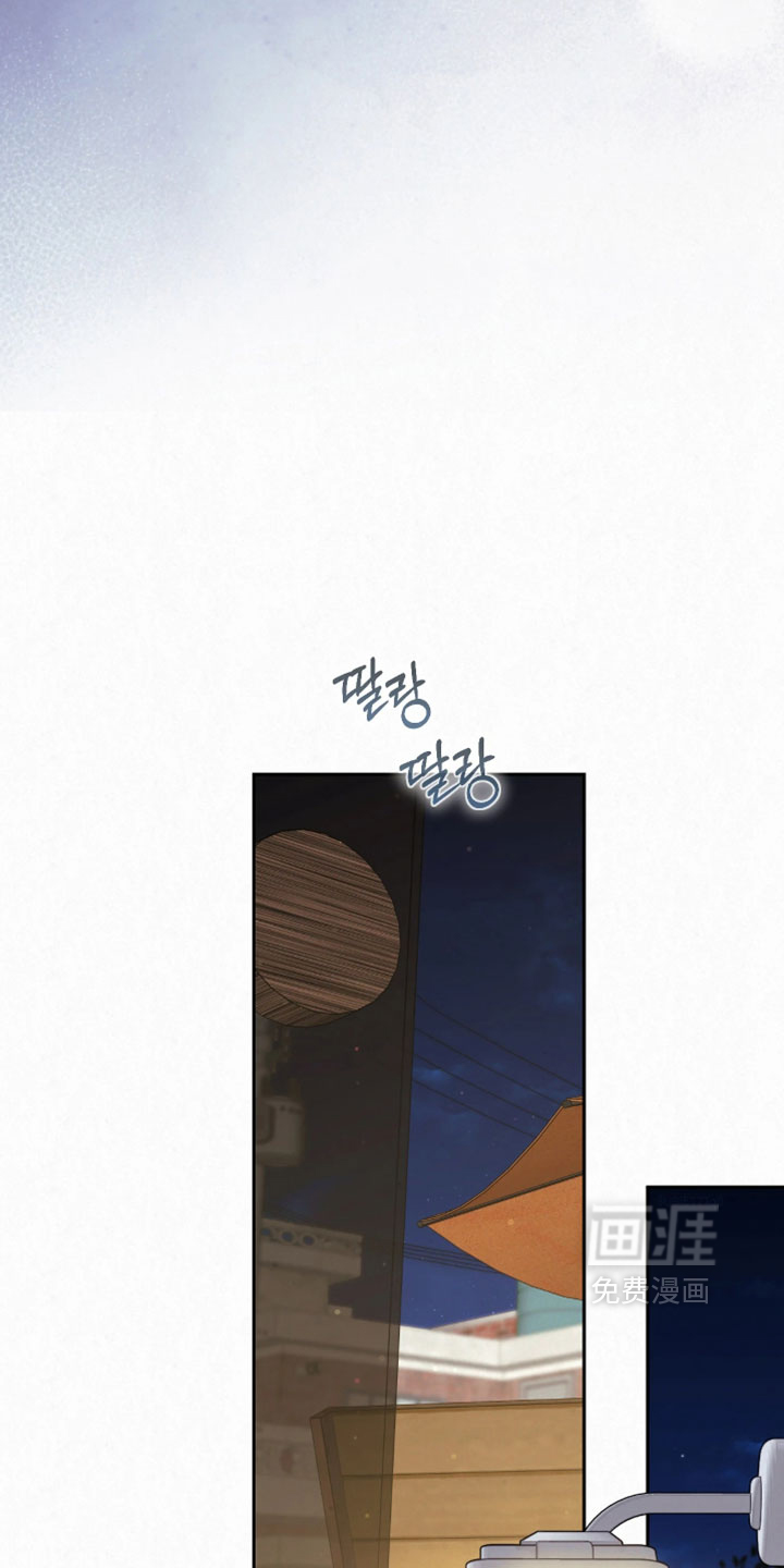 第33话3