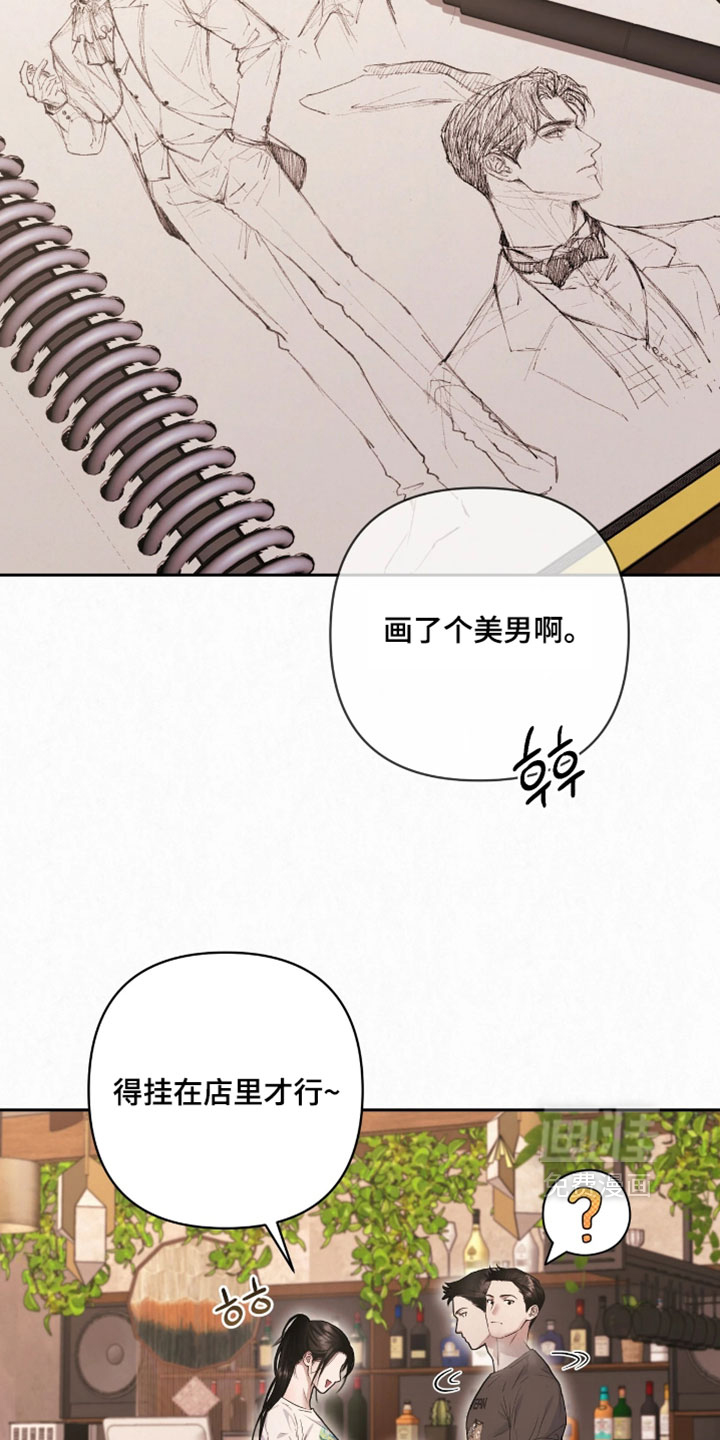 第33话25
