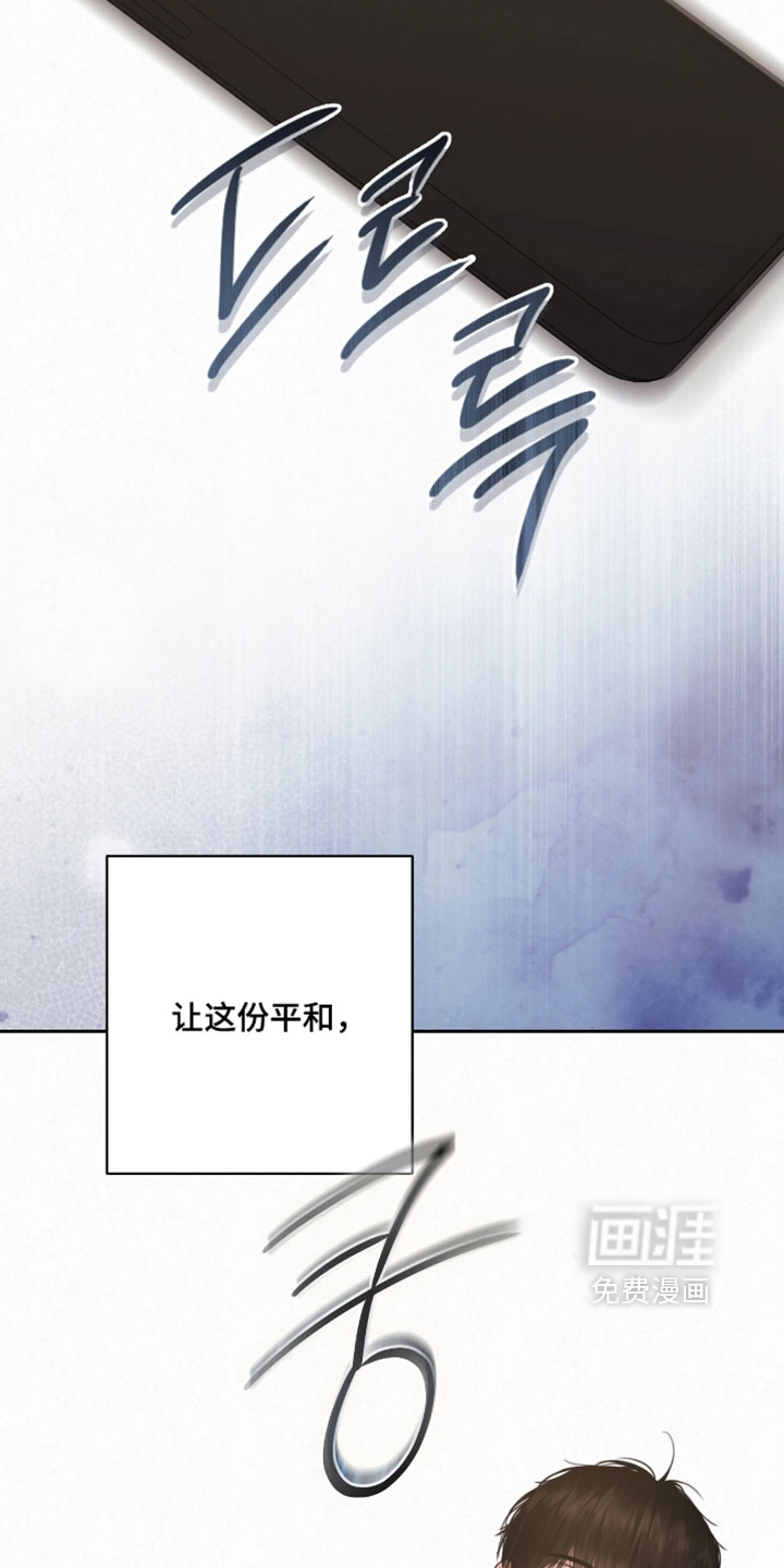 第33话1