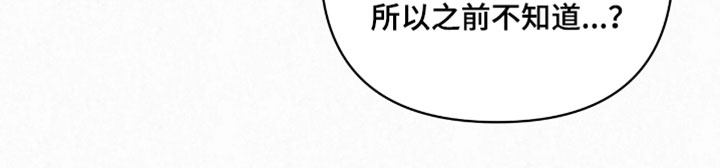 第32话17