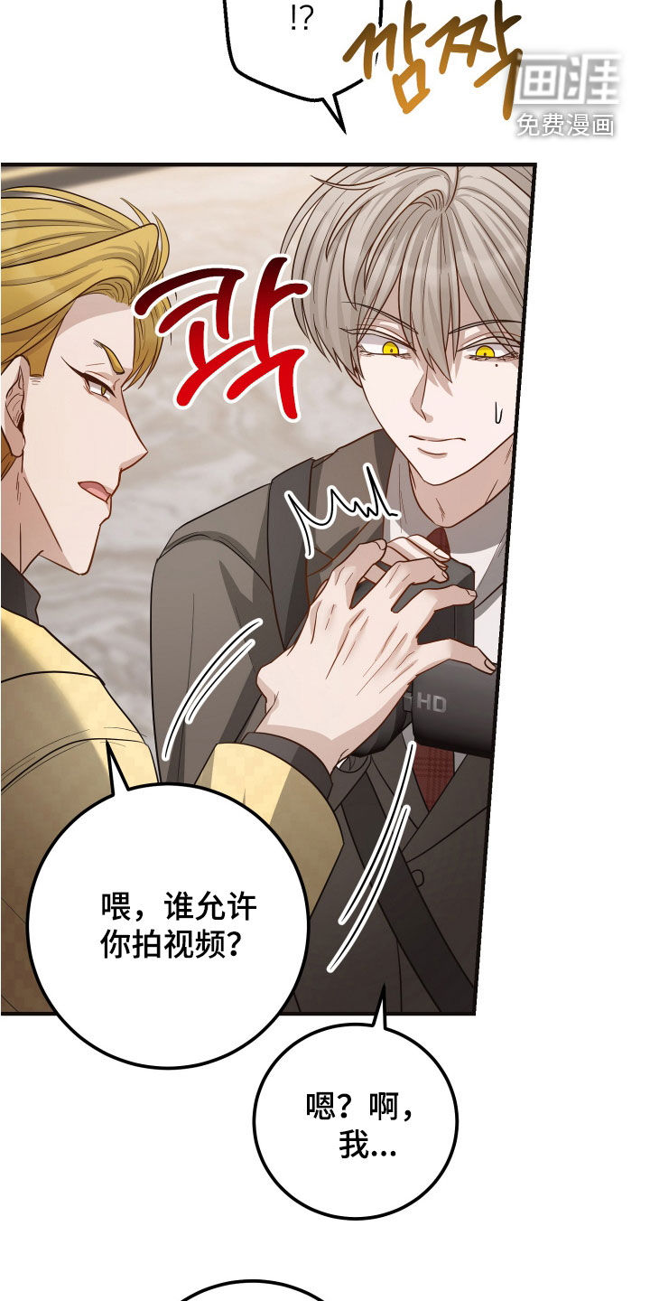 第55话24