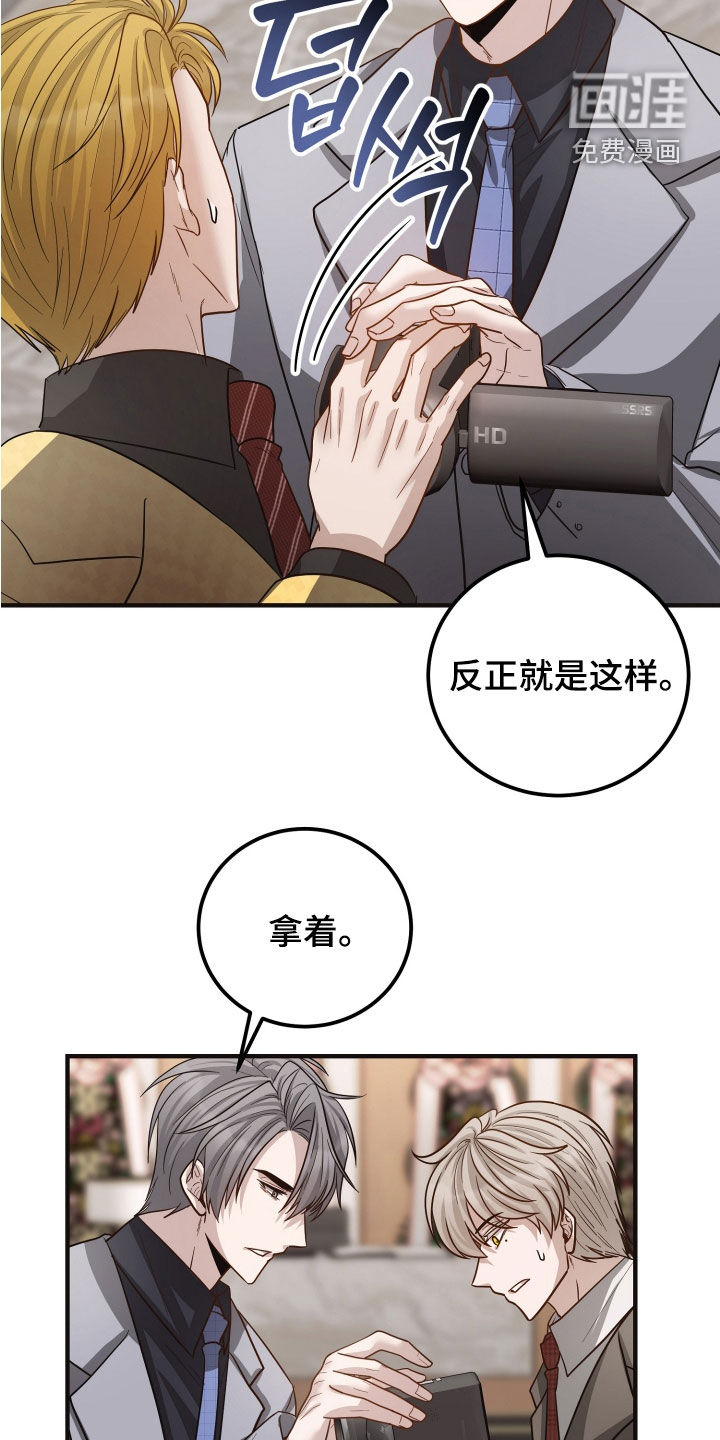 第55话27