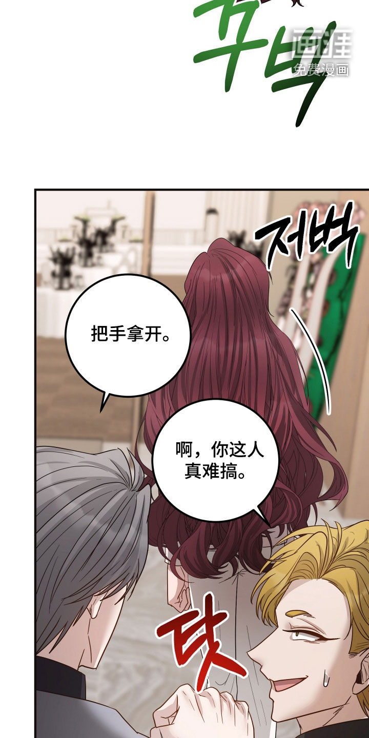 第55话20