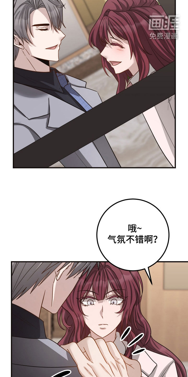 第55话17