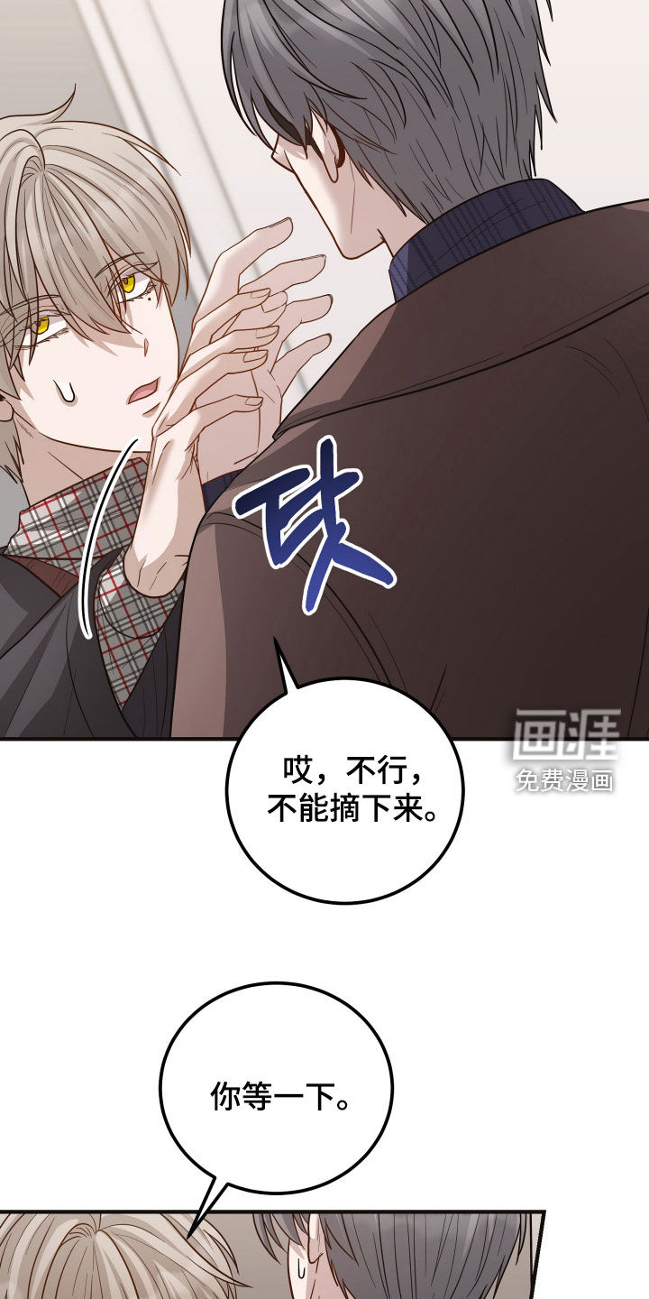第54话27