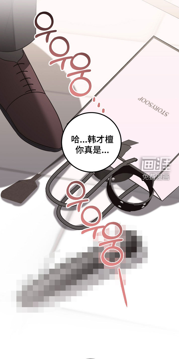 第54话0
