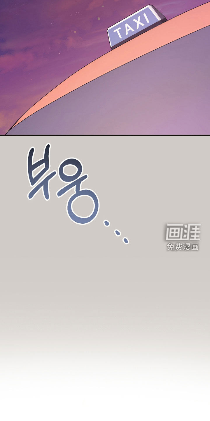 第54话20