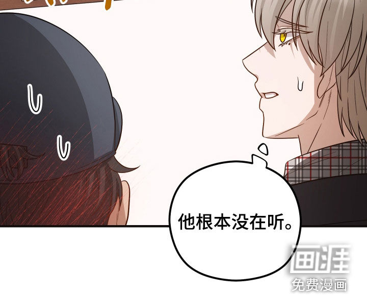第53话20