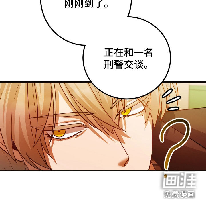 第52话31