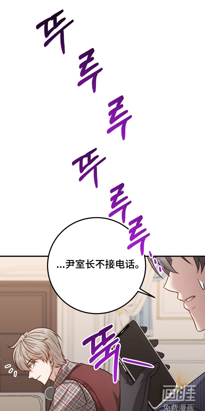 第52话0