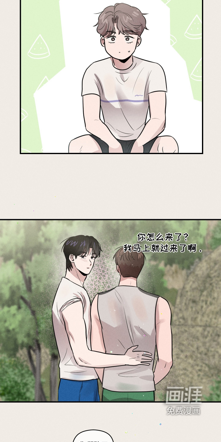 第95话11