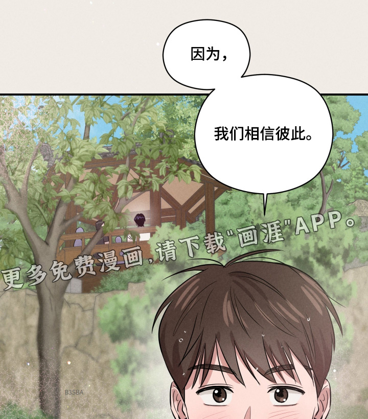 第95话0