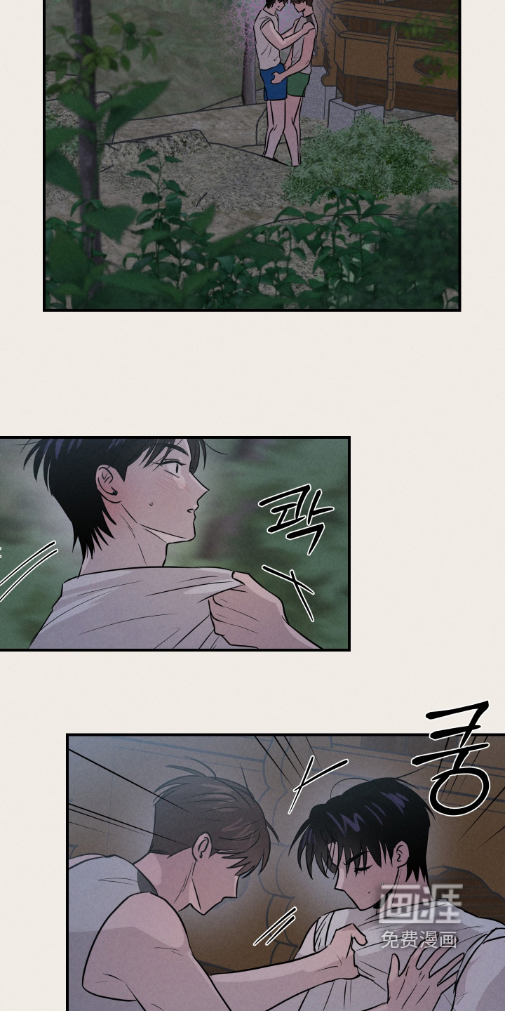 第95话22