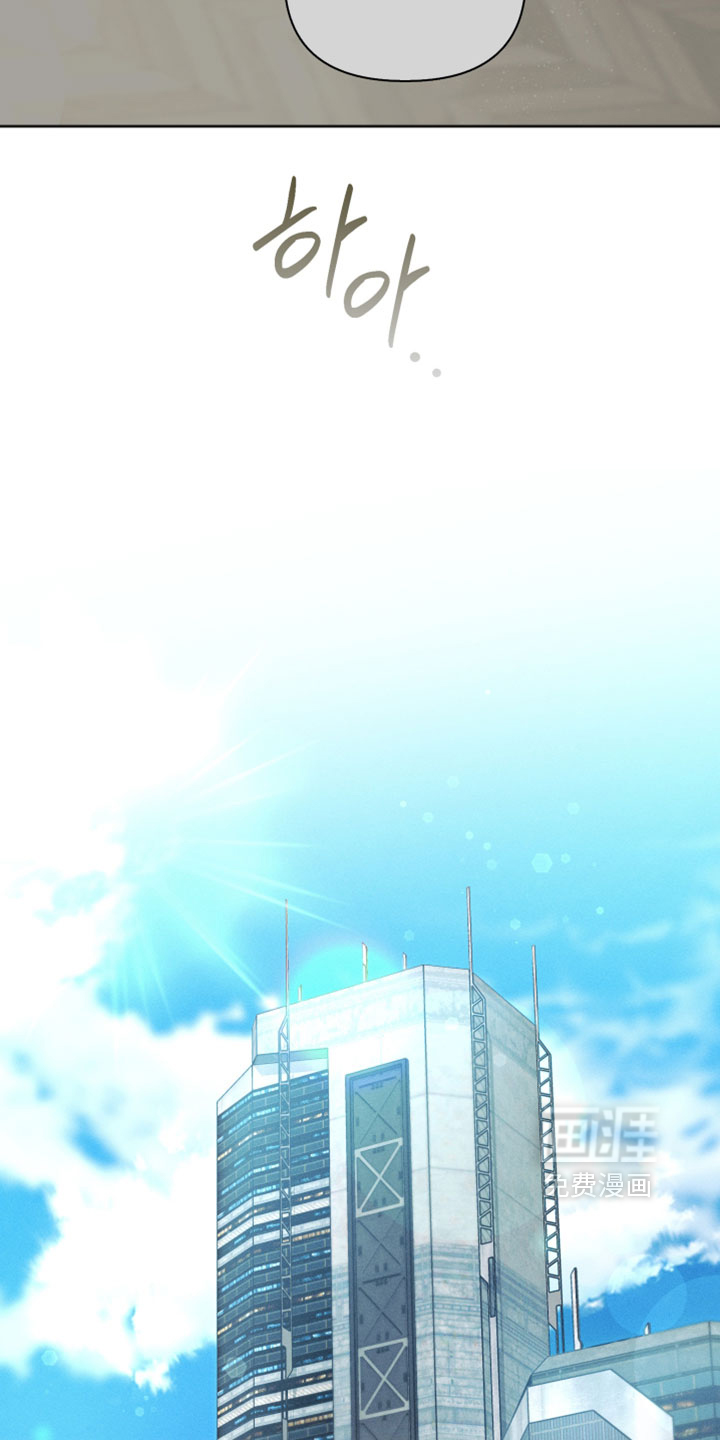 第66话3