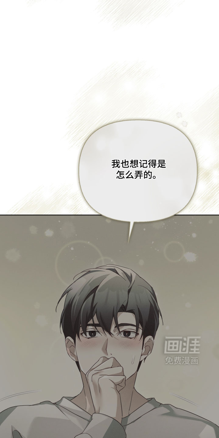第66话0