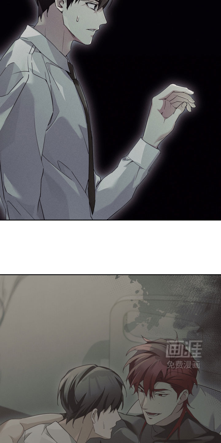 第66话7