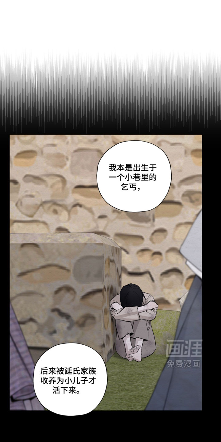 第84话0
