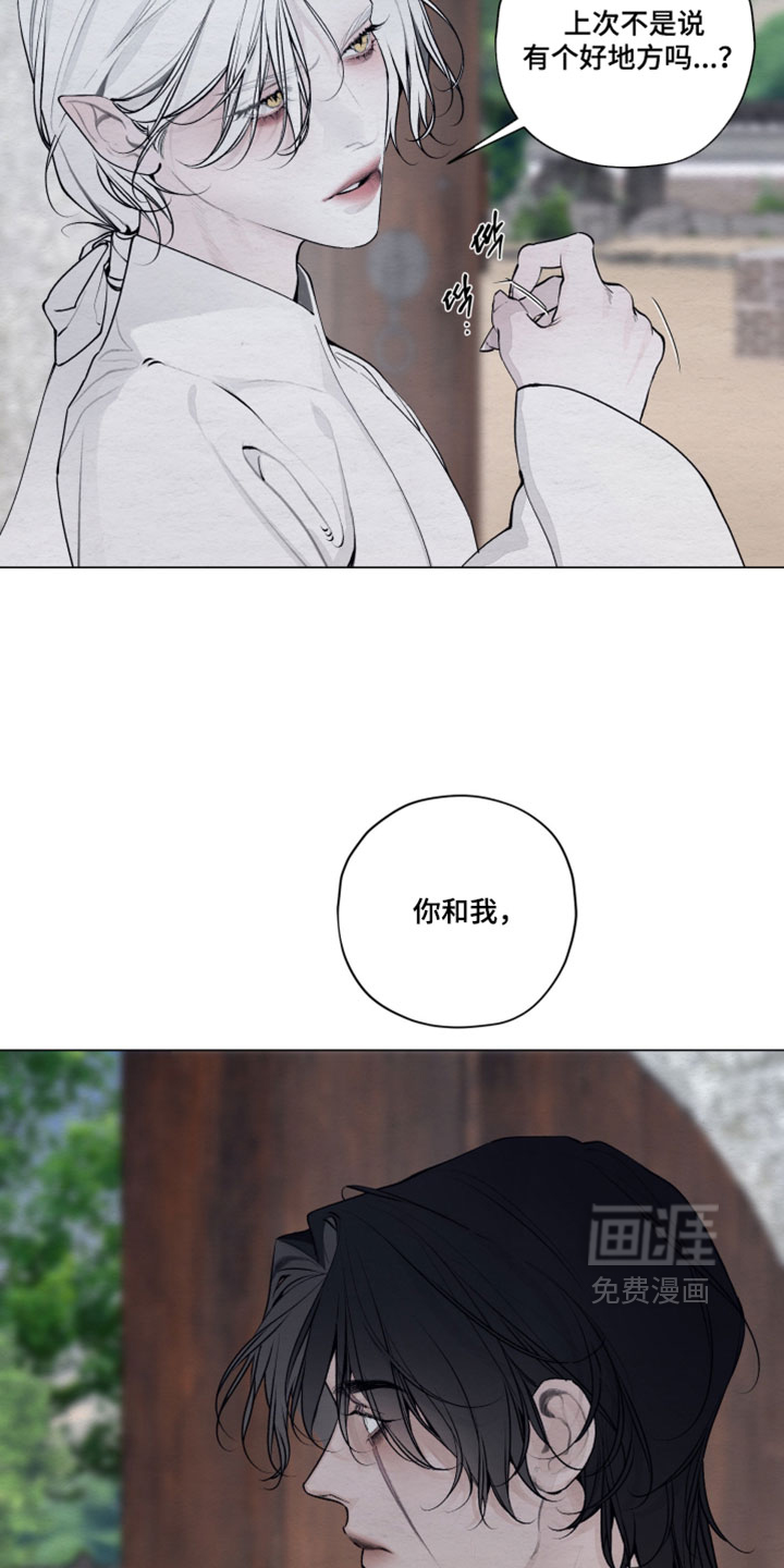 第84话32