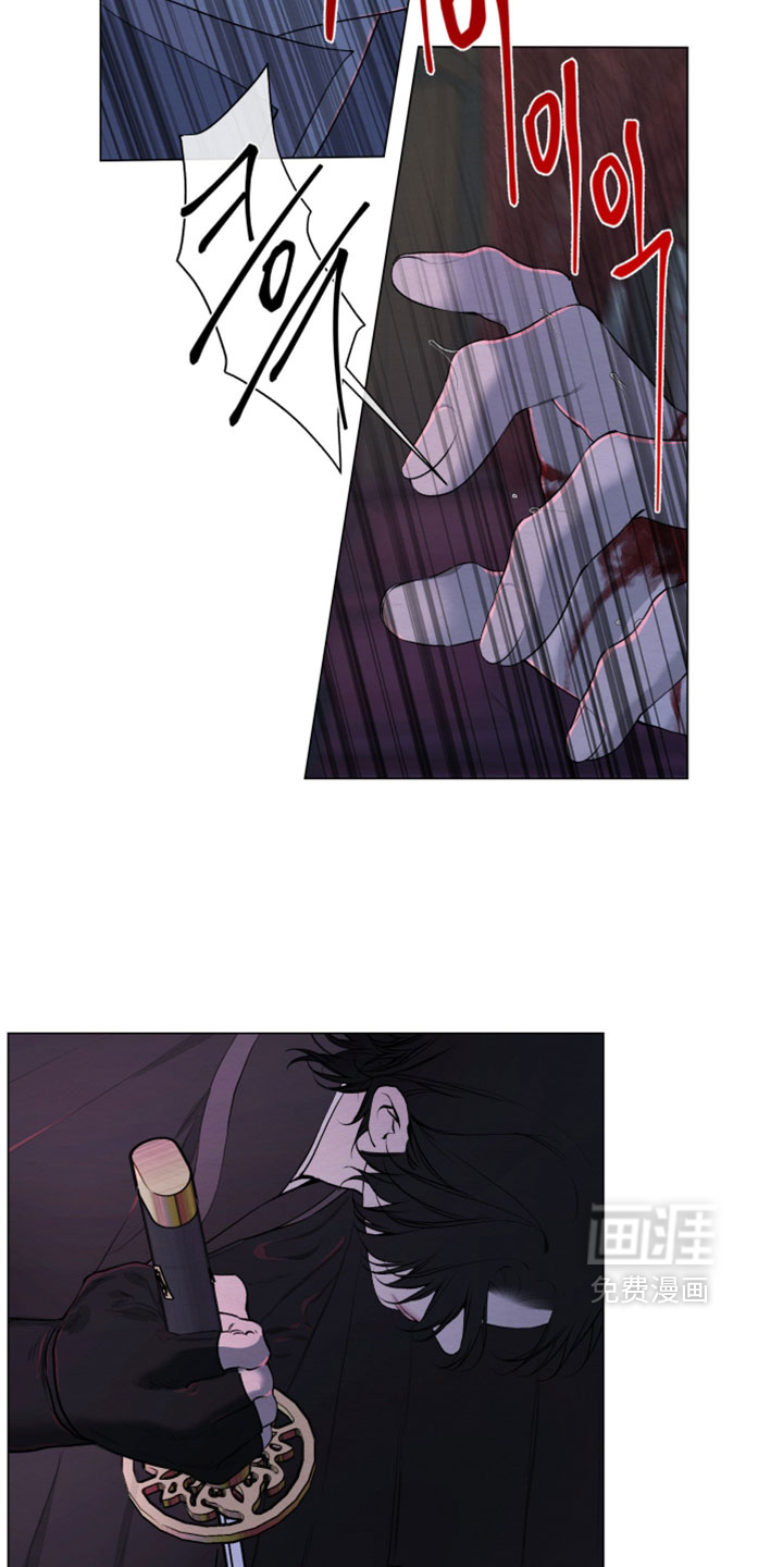 第83话4