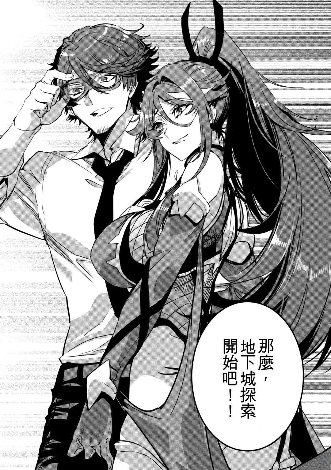 第1卷104