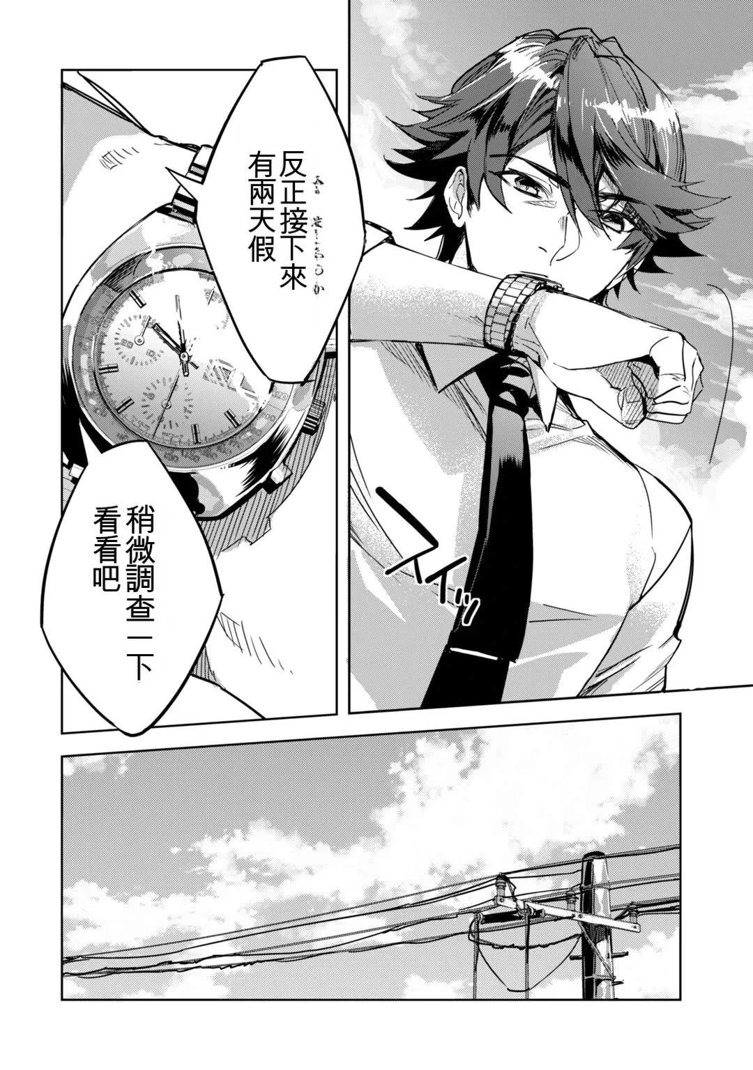 第1卷19
