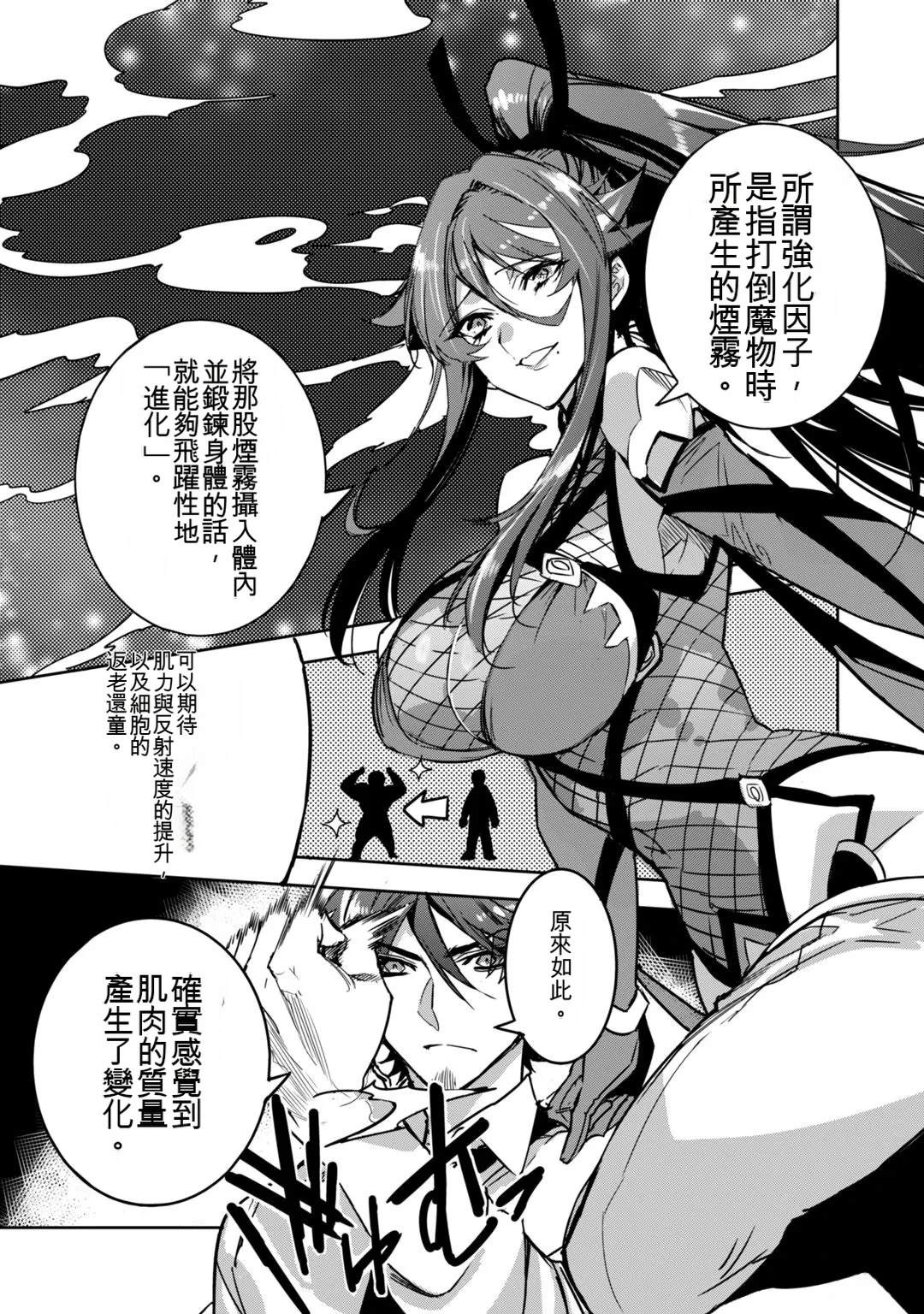 第1卷141