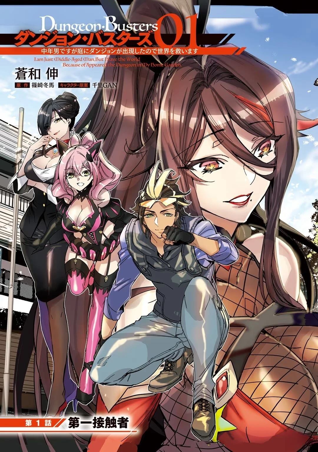第1卷4