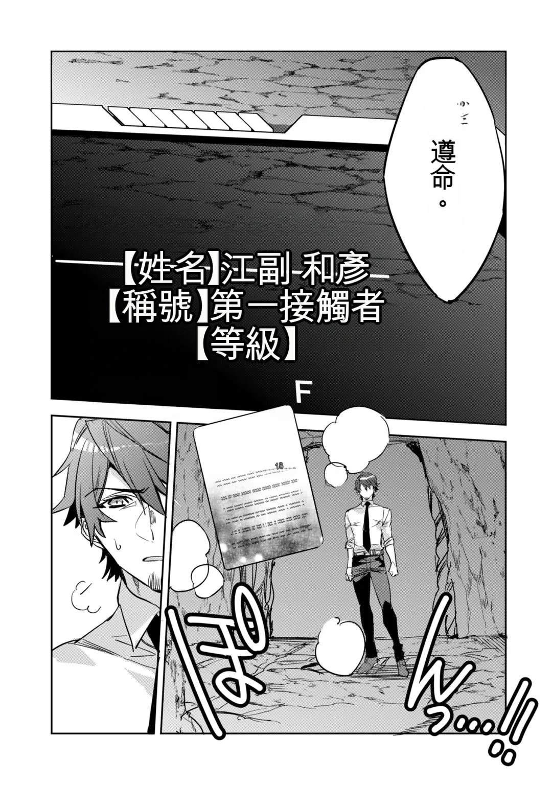第1卷52