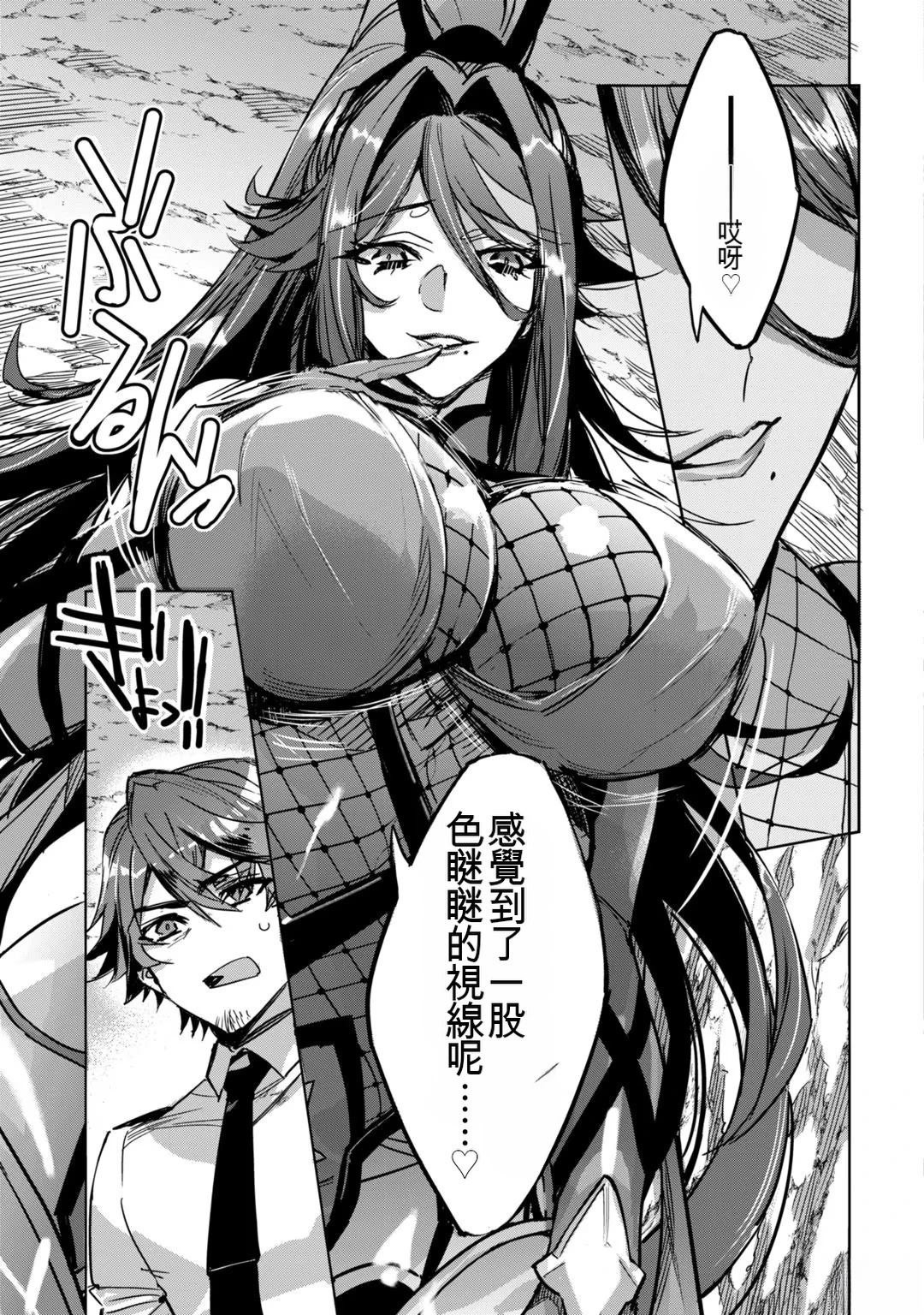 第1卷34