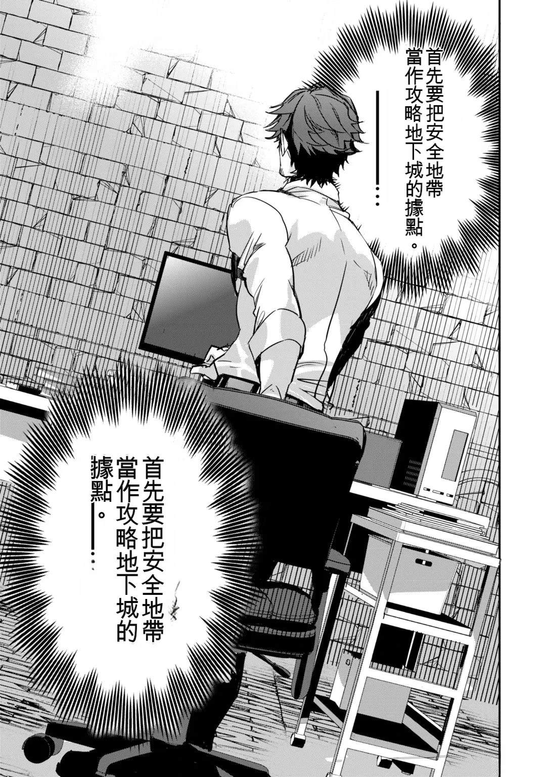 第1卷100