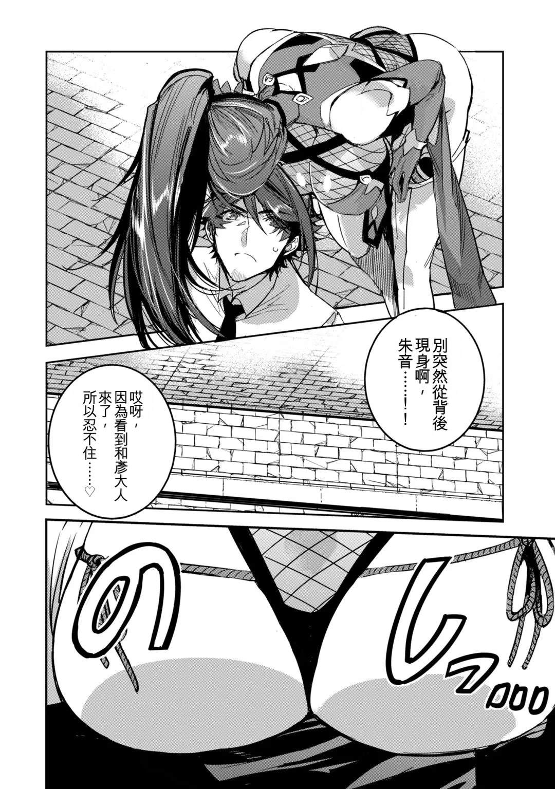 第1卷149