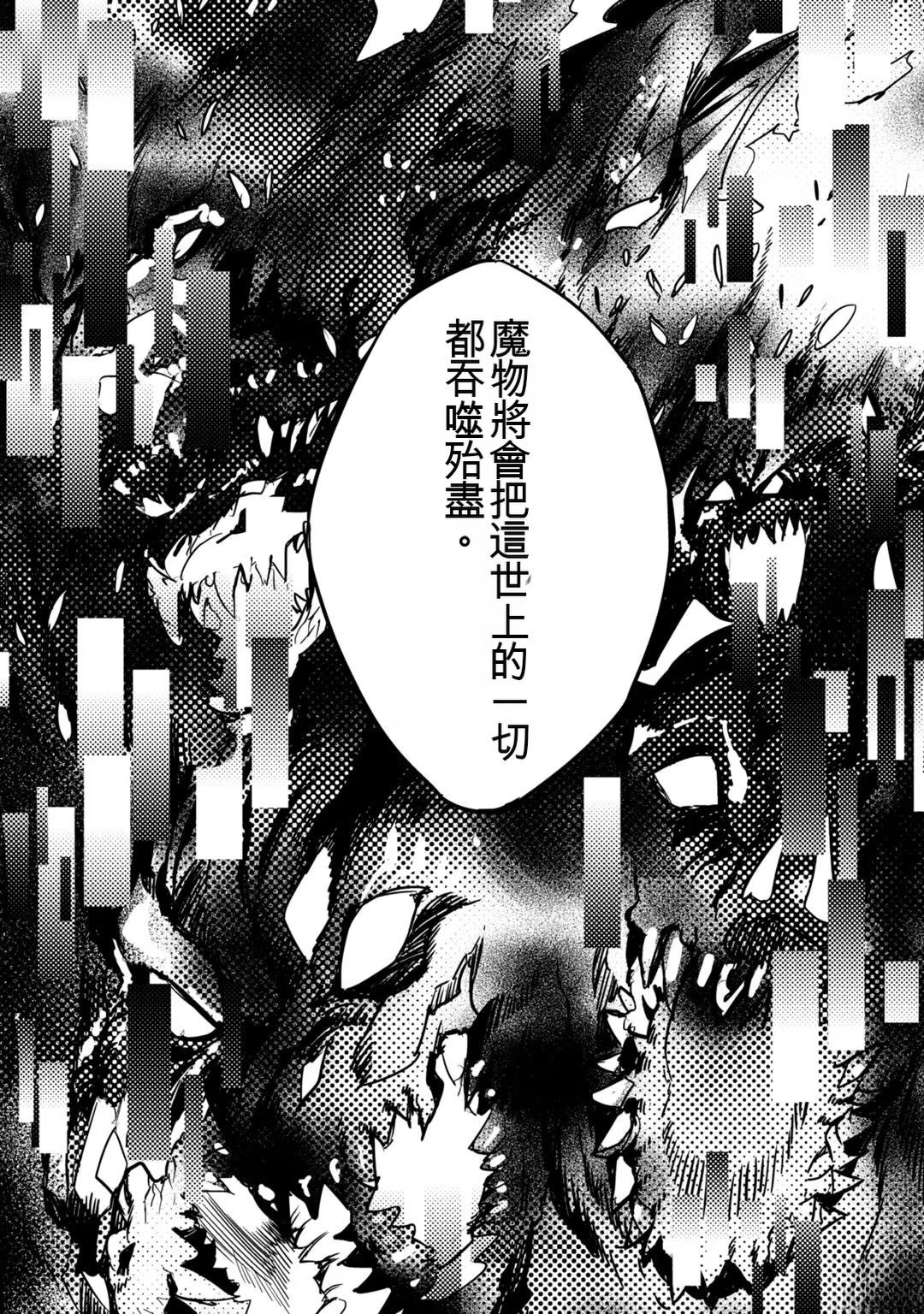 第1卷73