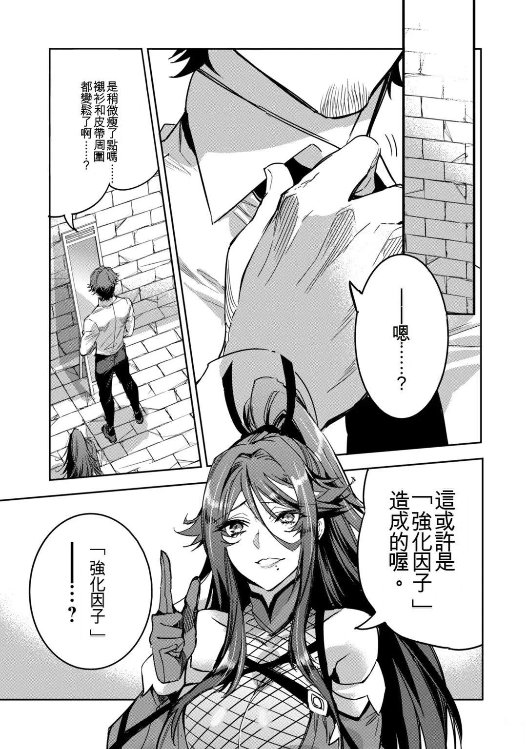 第1卷140