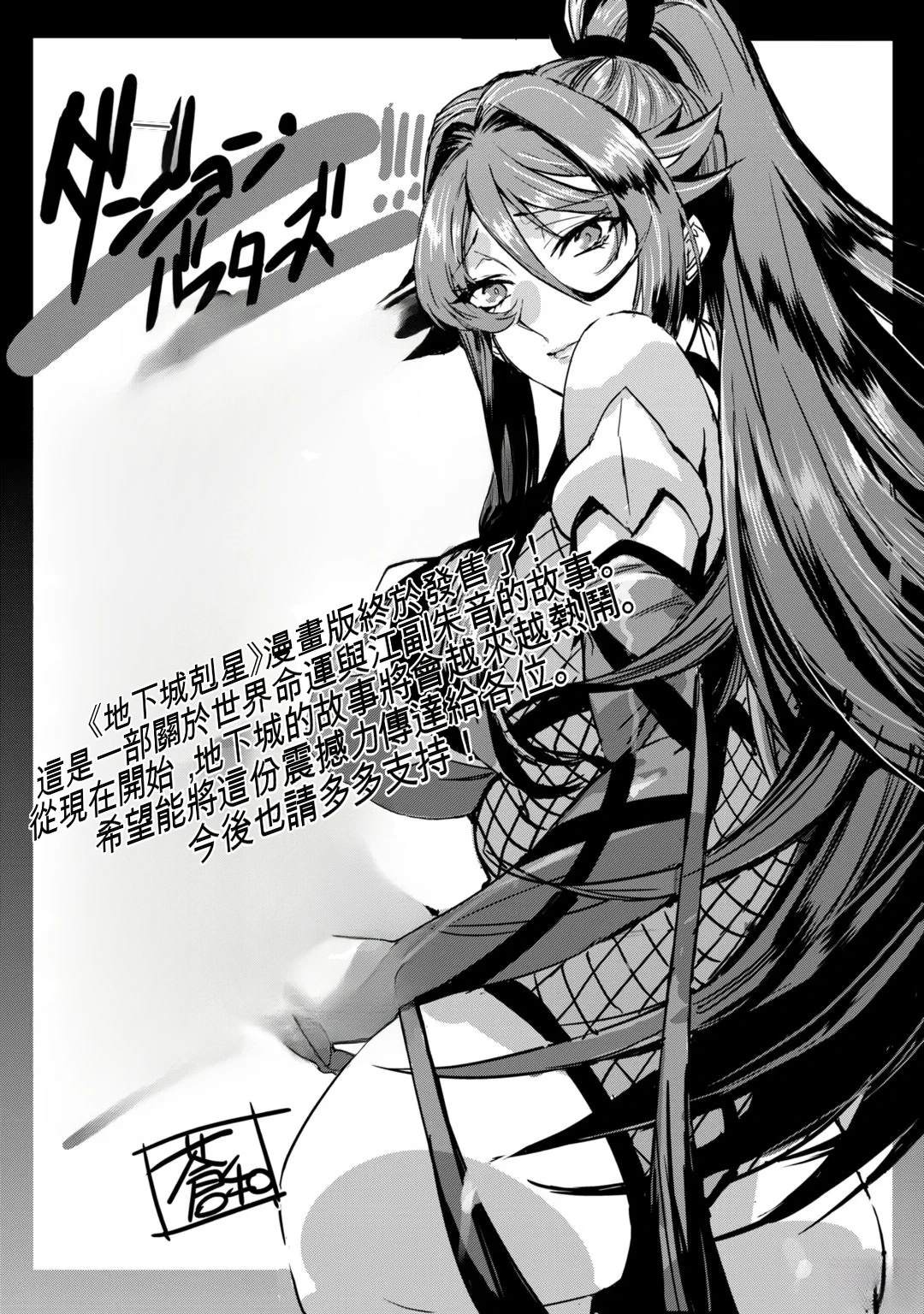 第1卷180