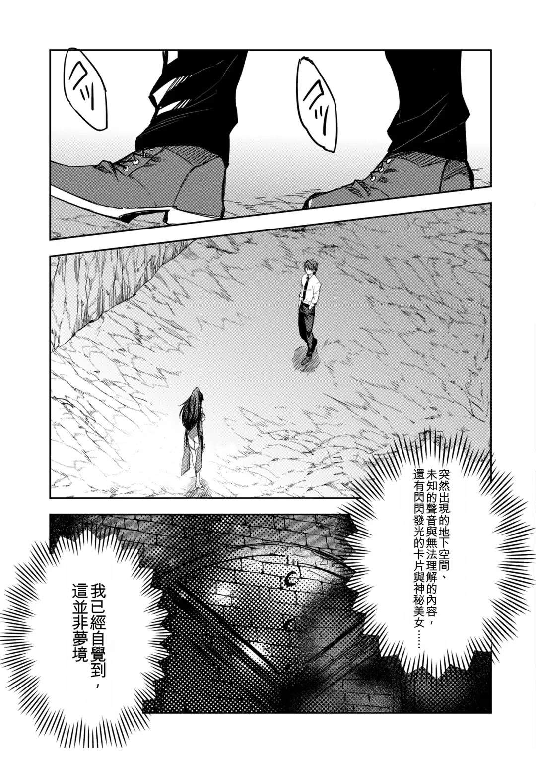 第1卷42