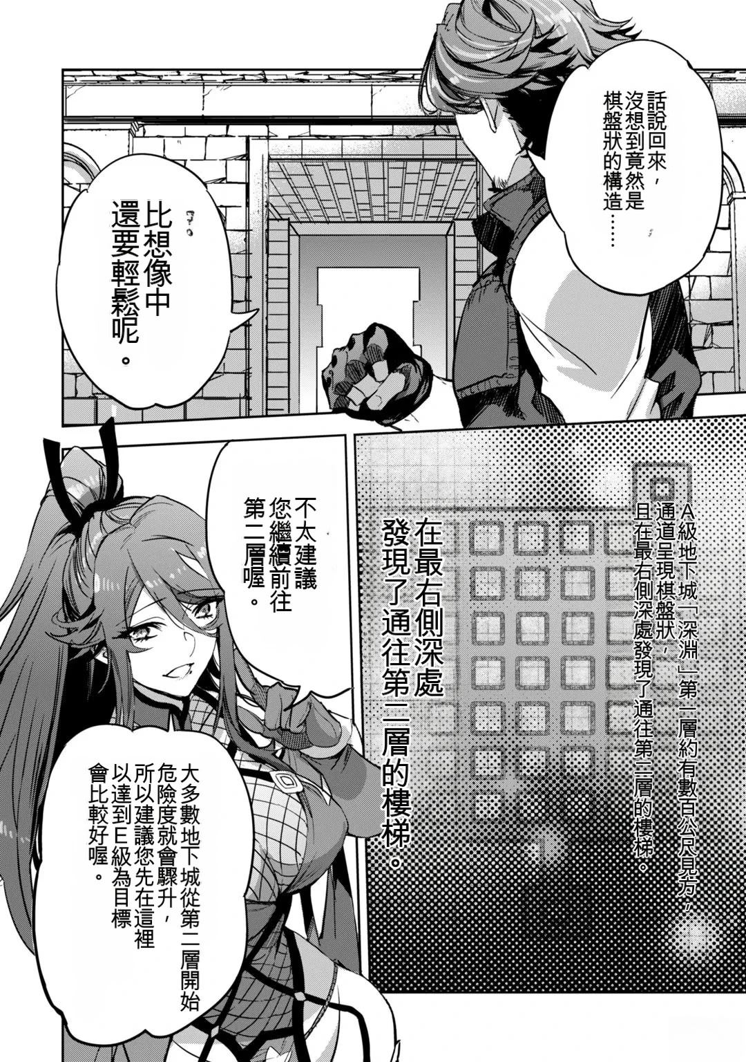 第1卷121