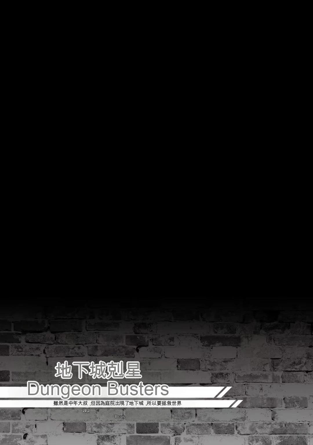 第1卷136
