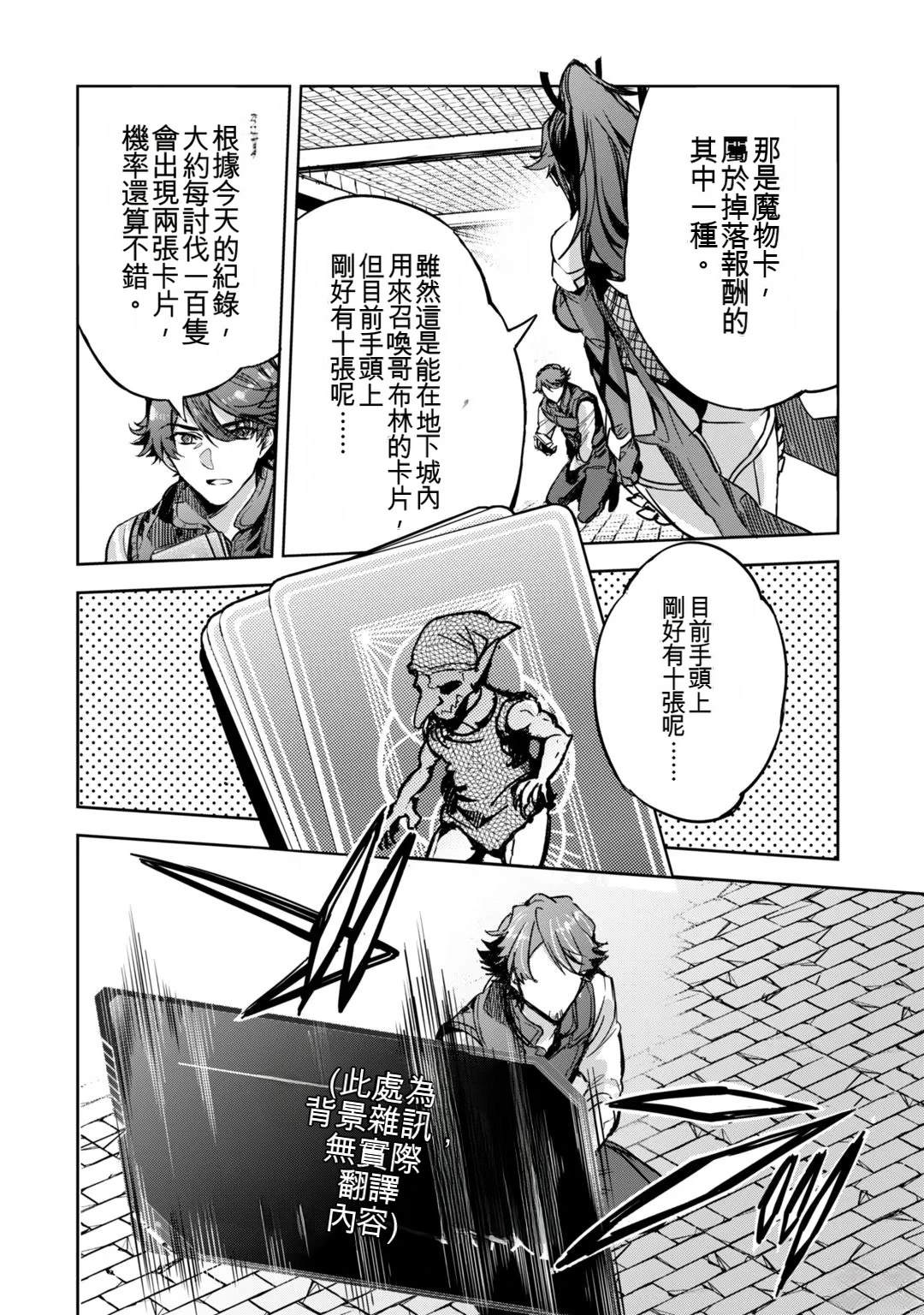 第1卷123