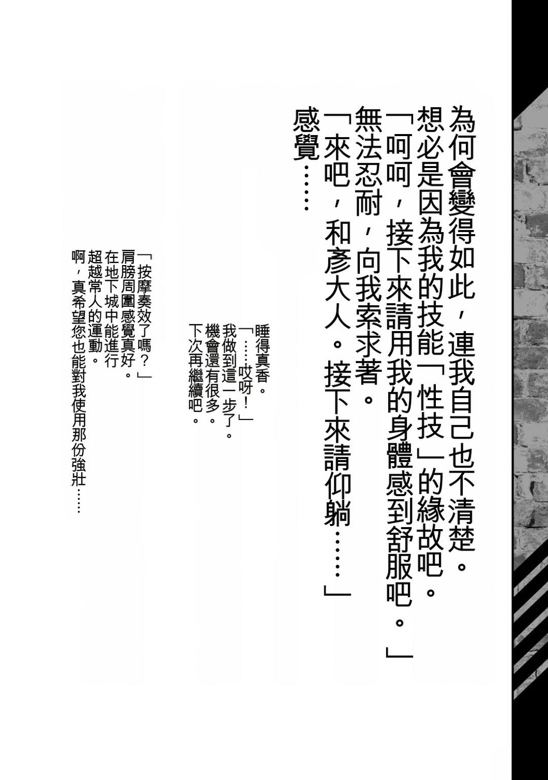 第1卷177