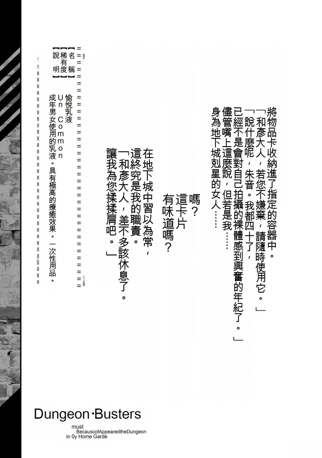 第1卷176