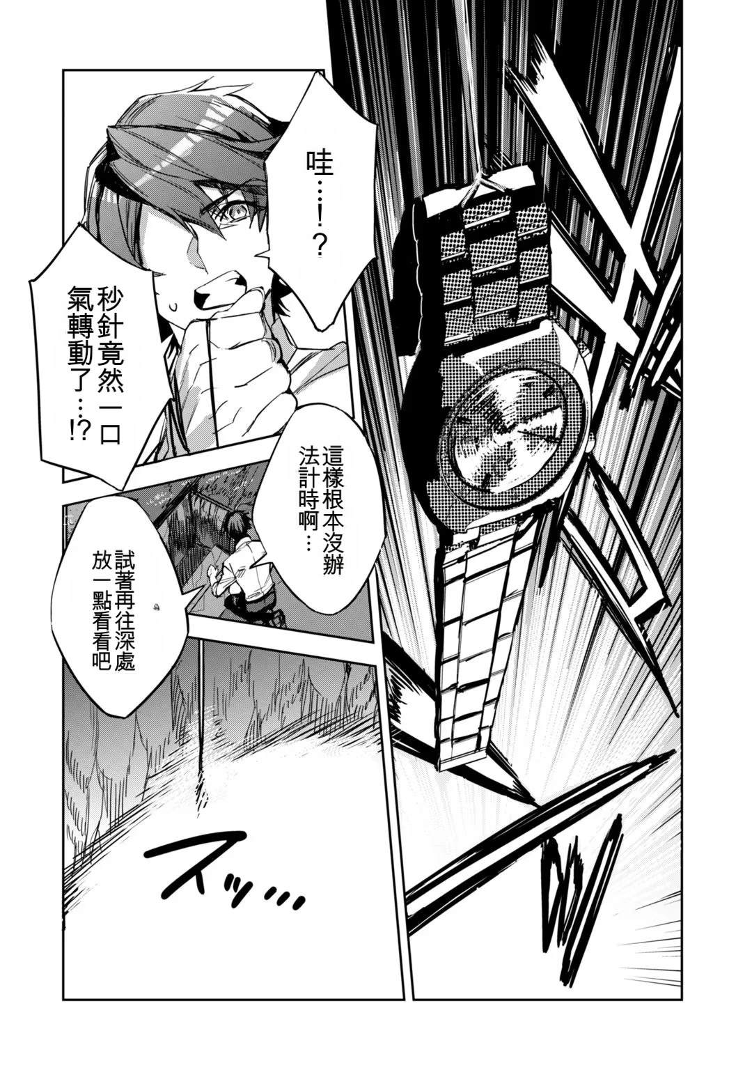 第1卷63