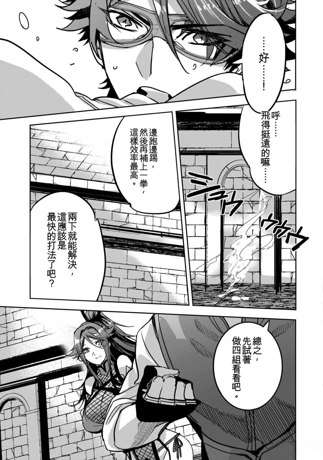 第1卷156