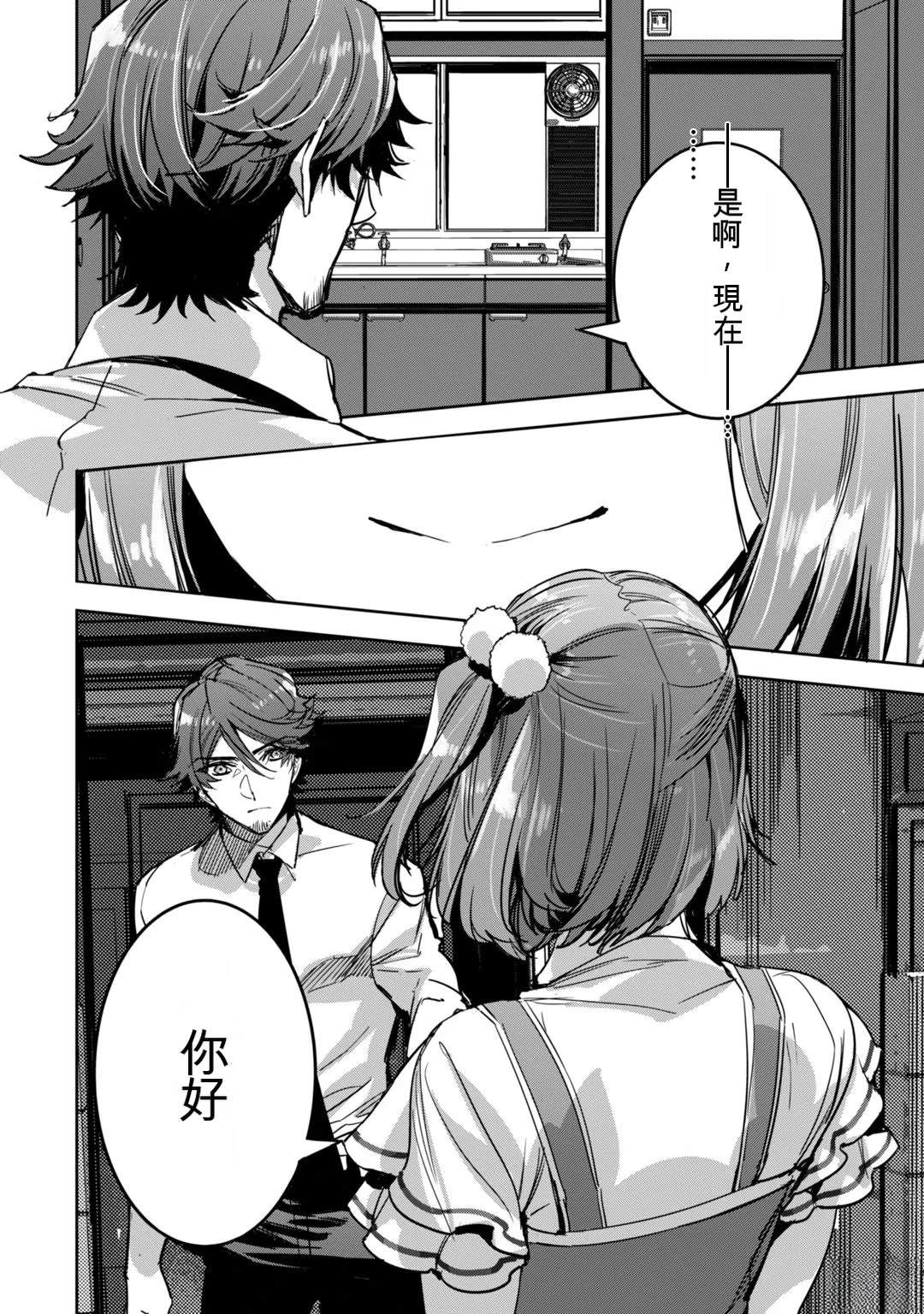 第1卷173